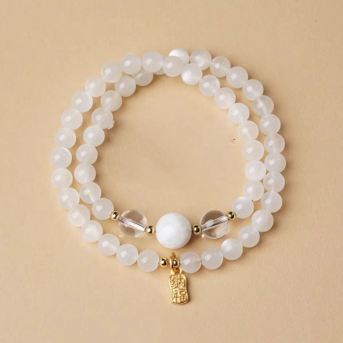 Green Aventurine Triple-Layer Bracelet