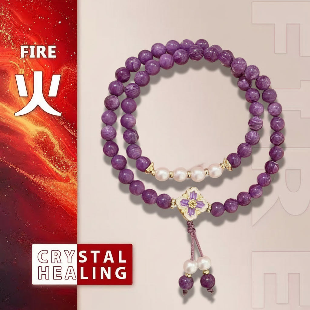 Natural Charoite Bracelet