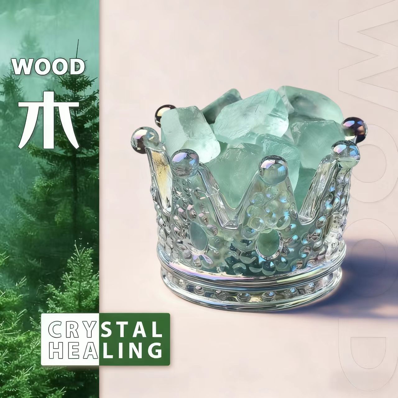Crystal Crown Diffuser