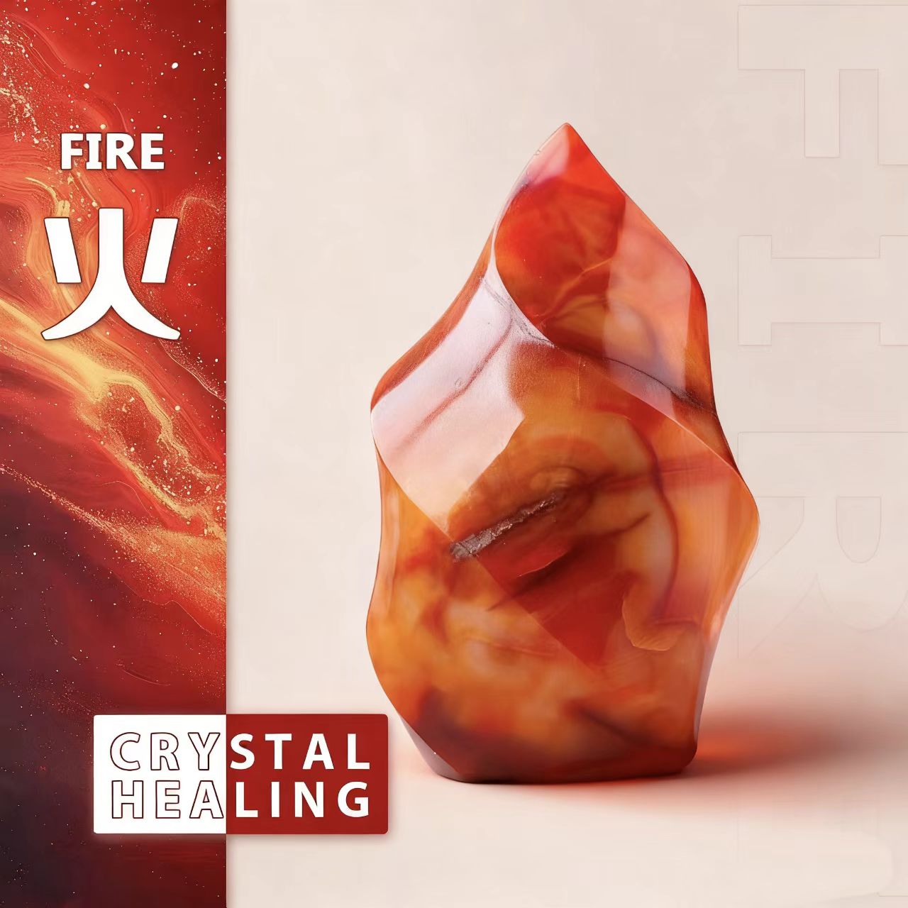 Red Agate Flame Carving