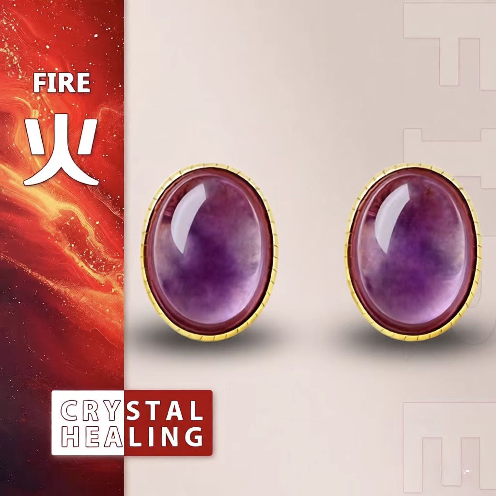 Amethyst Energy Drop Earrings