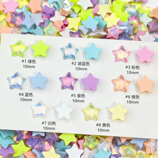 100pcs Per Pack of Mocha-Colored Star-Shaped Nail Art Fancy Bead Rhinestones, 6Mm Water Ripple Star Glass Flat-Back Gems, Summer Fresh Macaron Colors, Ultra-Shiny 3D Star-Shaped Nail Water Gems, Nail Decoration Items, Nail Materials, Easy Design