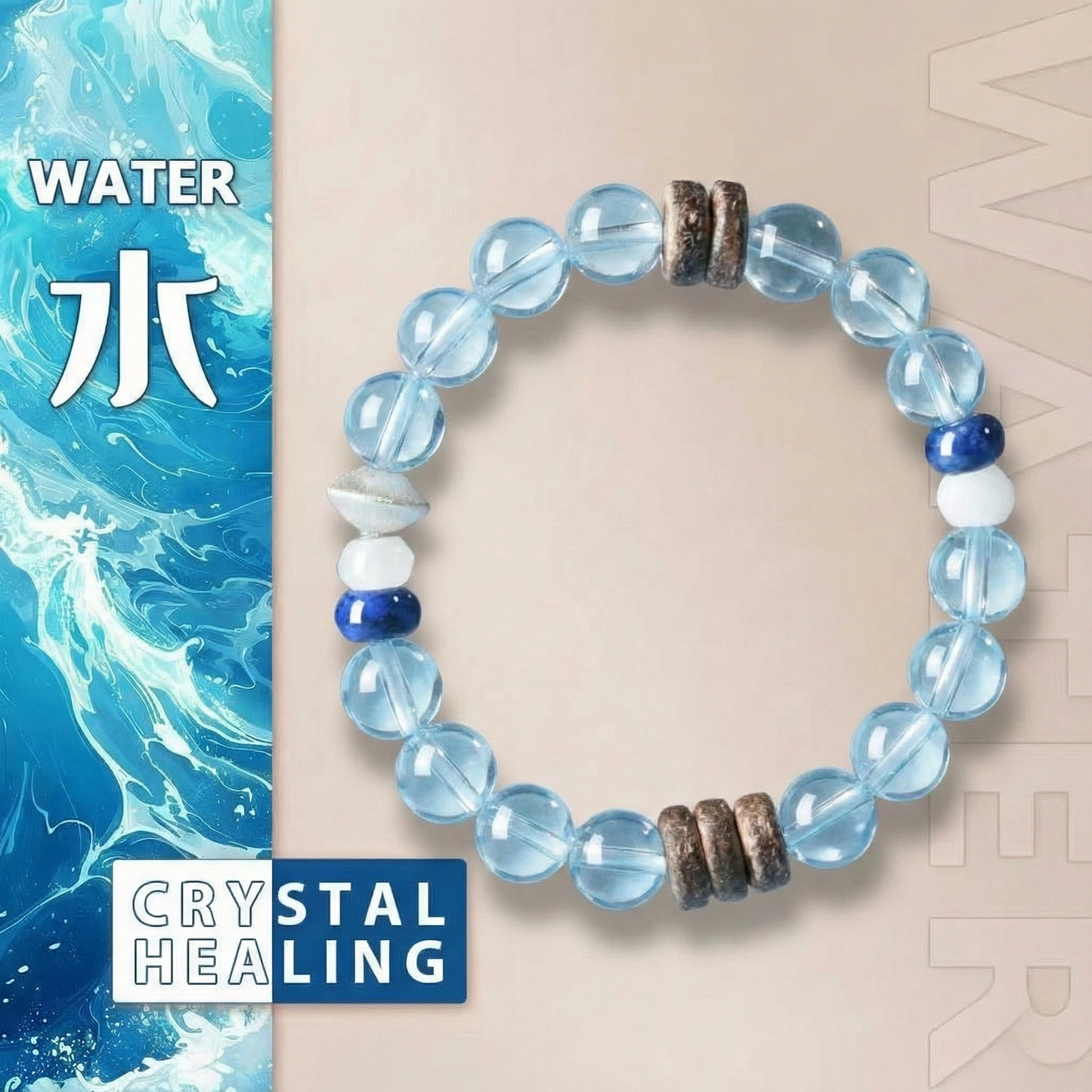 Natural Aquamarine Bracelet