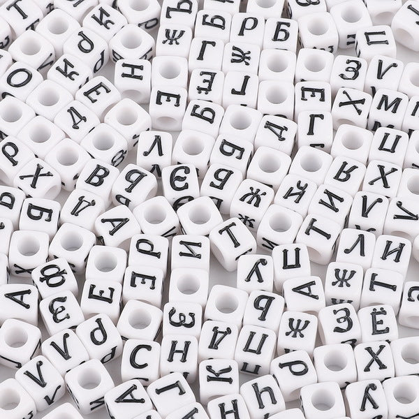 Square Acrylic Letter & Number Beads | SoulstoneHouse