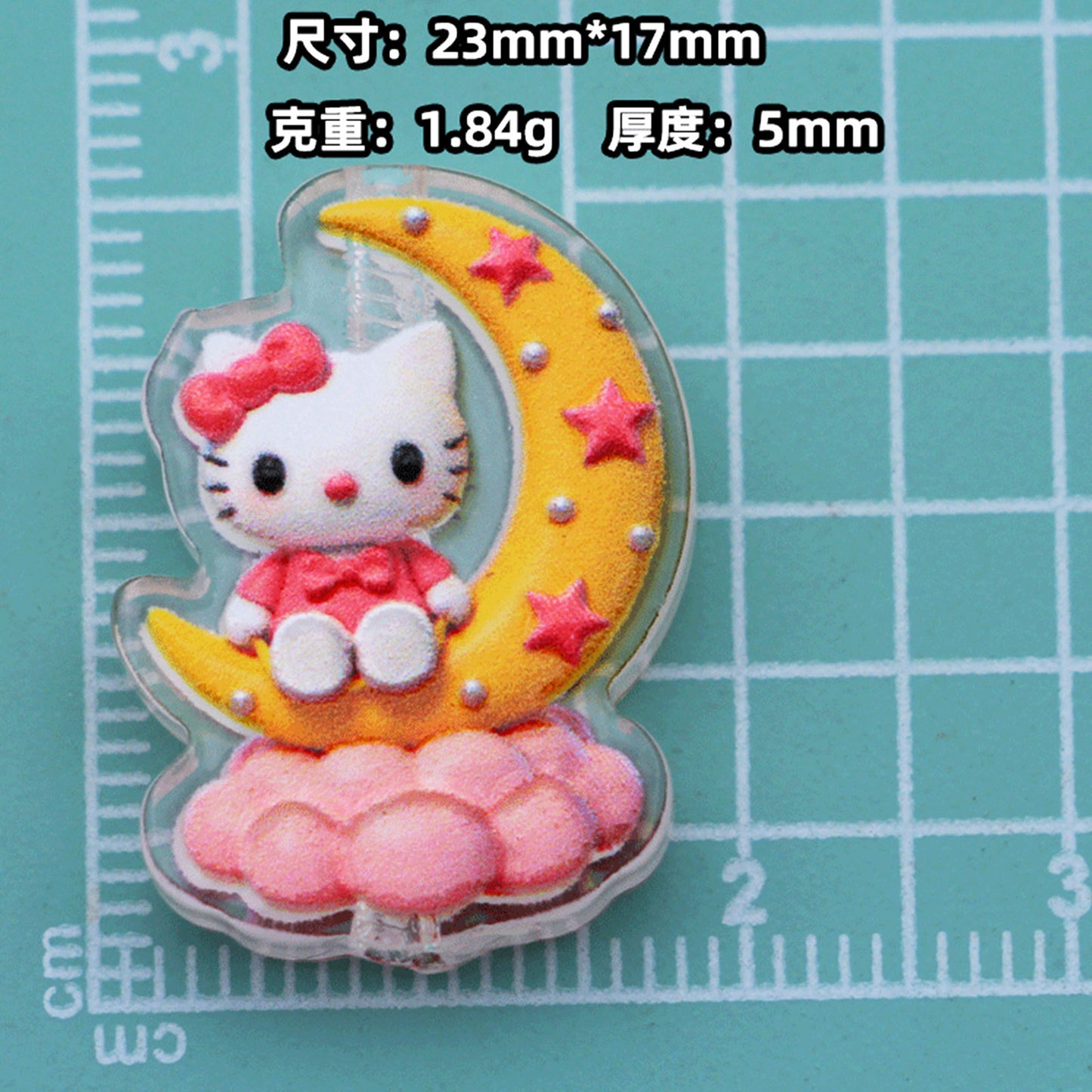 Cute Acrylic Embossed Printed Charms – Cute Cartoon Beads with Hole for DIY Jewelry & Accessories (10pcs)