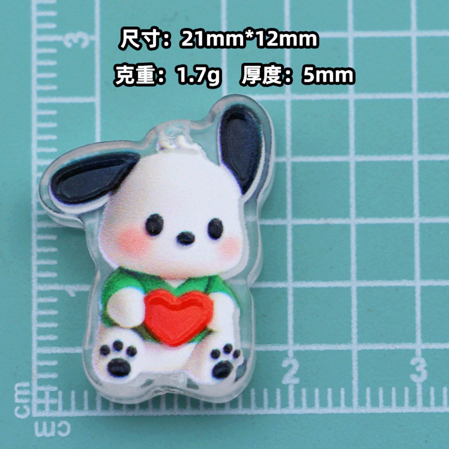 Cute Acrylic Embossed Printed Charms – Cute Cartoon Beads with Hole for DIY Jewelry & Accessories (10pcs)